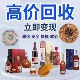 略阳县购物卡回收站