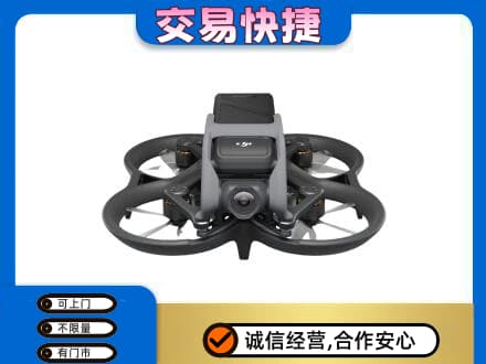 略阳县奢侈品回收大疆无人机.jpg