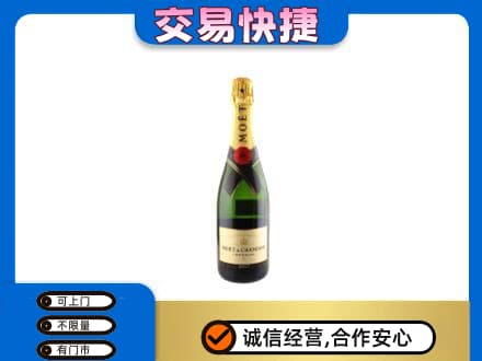 略阳县洋酒回收名仕.jpg