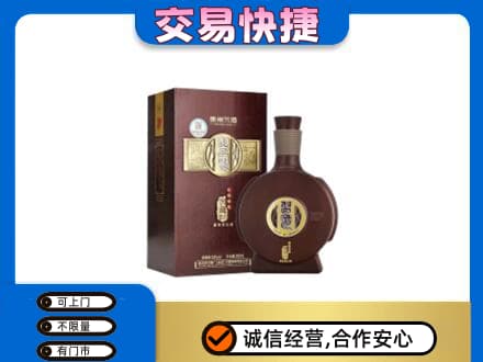 略阳县名酒回收习酒.jpg