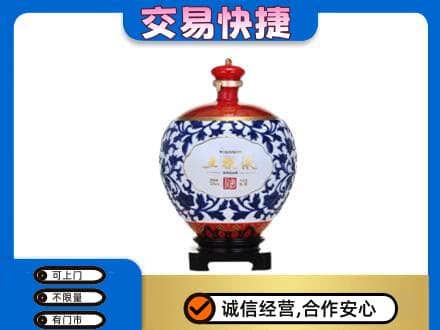 略阳县名酒回收五粮液5.jpg
