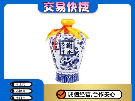略阳县名酒回收老白干青花坛.jpg