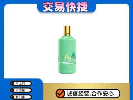 略阳县茅台回收24节气.jpg