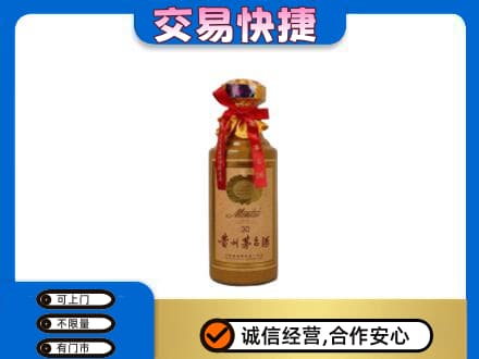 略阳县回收30年茅台酒