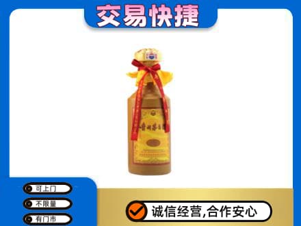 略阳县回收15年茅台酒